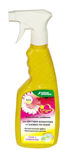 ЖКУ Чудо Спрей для Цветущих 0,5л