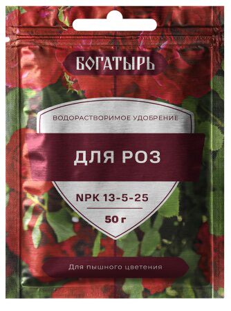 Богатырь - удобрение для роз 50гр