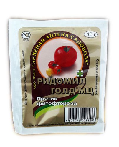 Ридомил Голд 10гр / от болезней растений