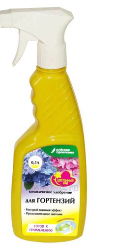 ЖКУ Чудо Спрей для Гортензий 0,5л