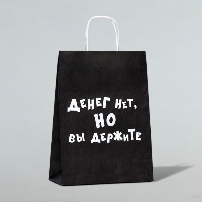Пакет крафт