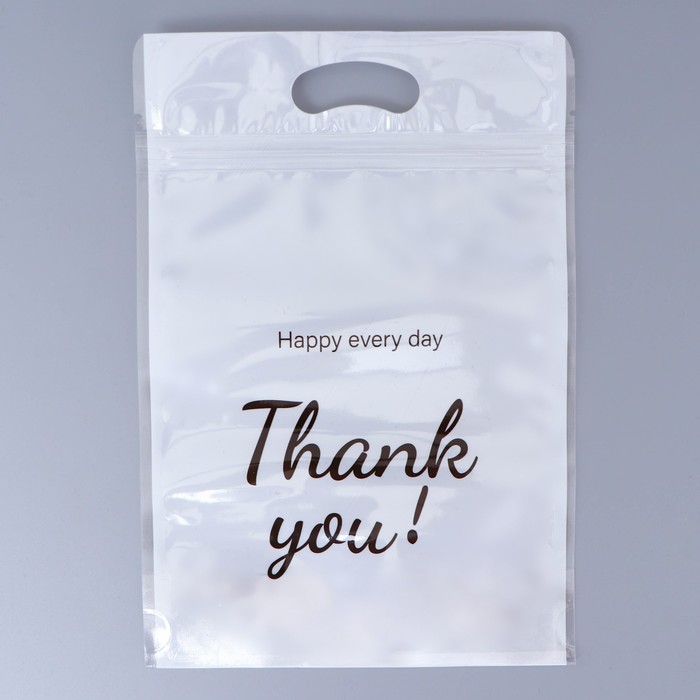 Пакет подарочный, с zip - lock застежкой, «Спасибо!», 15×23±1 см