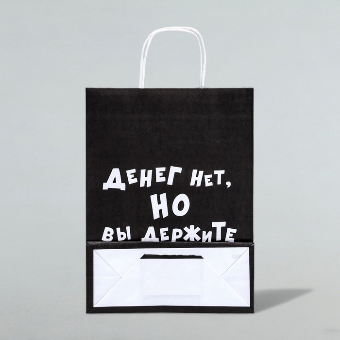 Пакет крафт