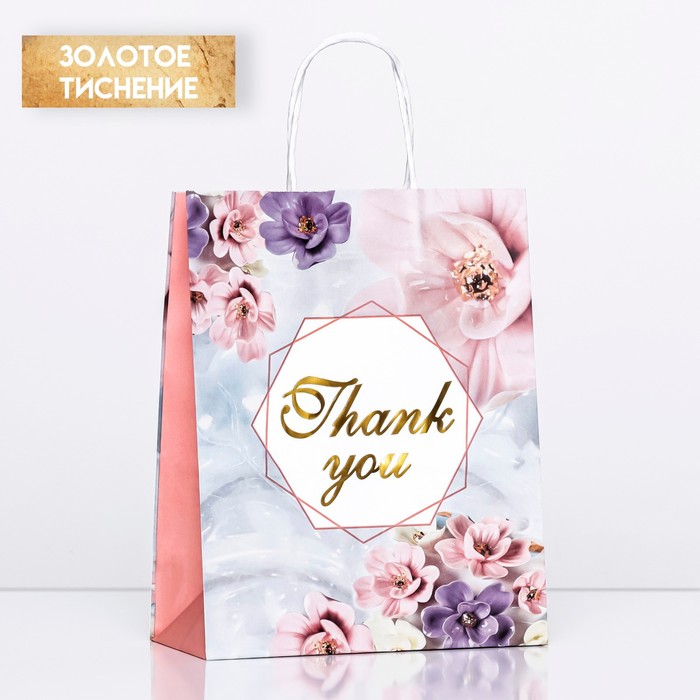 Пакет крафт Thank You, розовый, 27×21×11 см