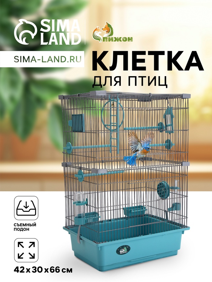 Клетка для птиц