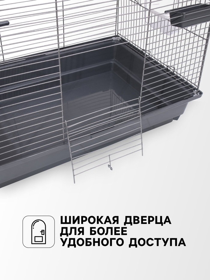 Клетка для птиц