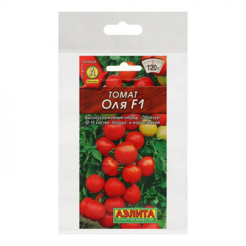 Семена  Томат 