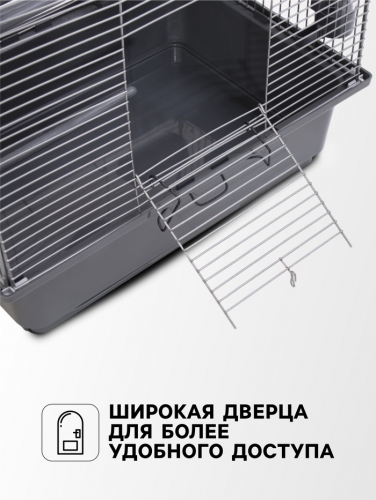 Клетка для птиц 