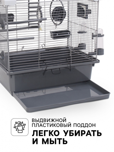 Клетка для птиц 