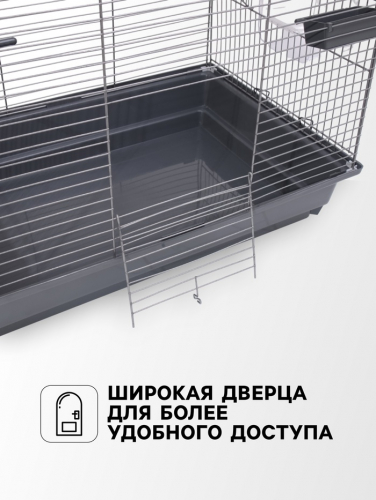 Клетка для птиц 