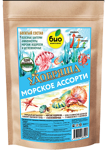 Уд. Био-Комплекс УДОБРЯША Морское ассорти 900 г /6 шт
