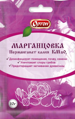 Марганцовка ОРТОН, 44,95% 10 г / 100 шт