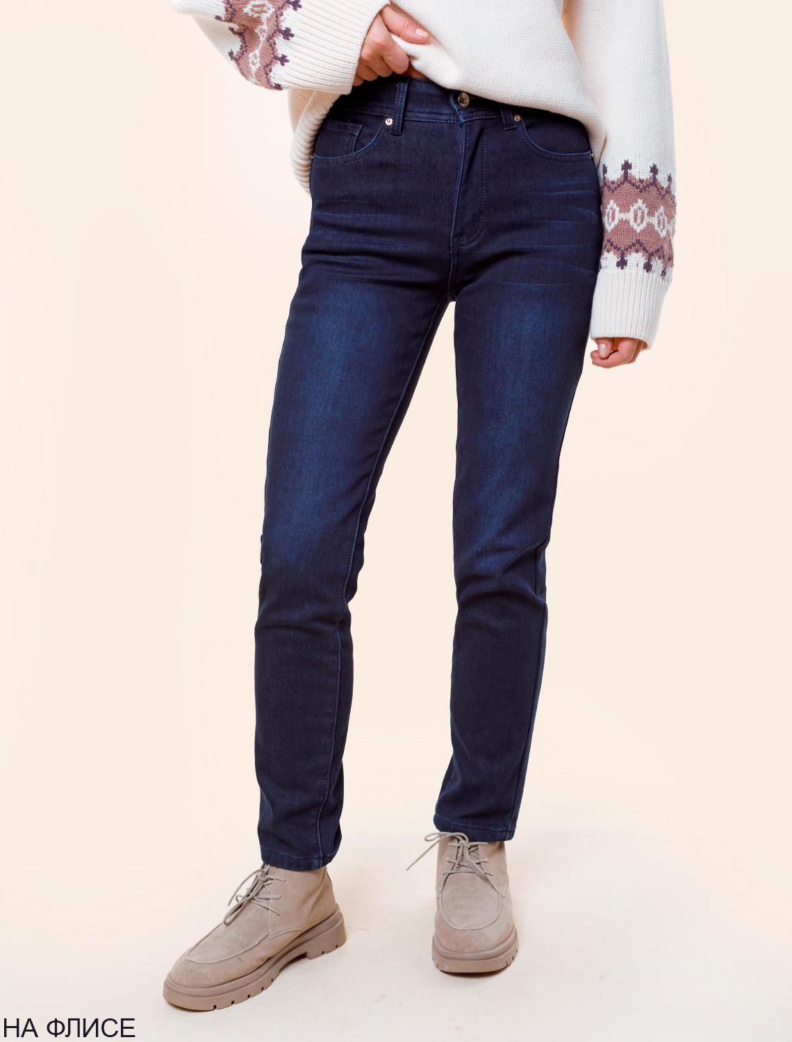 Ст.цена 2490р Джинсы-skinny из эластичного денима на ФЛИСЕ D54.272 синий-стирка