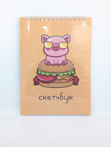 Скетчбук «Cool pig with glasses», 14х20 см,  плотность 100 гр