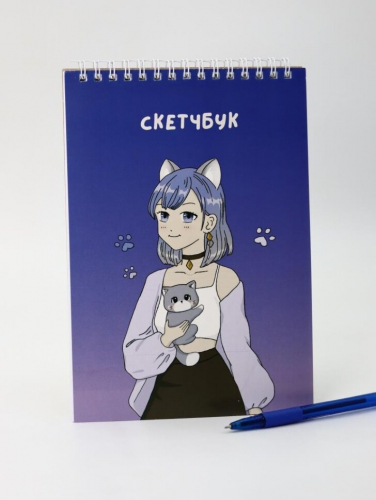 Скетчбук Аниме «Cute cat Girl», 14х20 см, плотность 100 гр