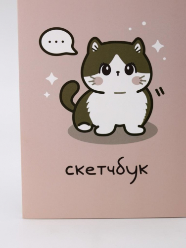 Скетчбук Аниме «Cute cat», 14х20 см,  плотность 100 гр