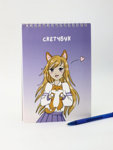 Скетчбук Аниме «Love corgi girl», 14х20 см, плотность 100 гр