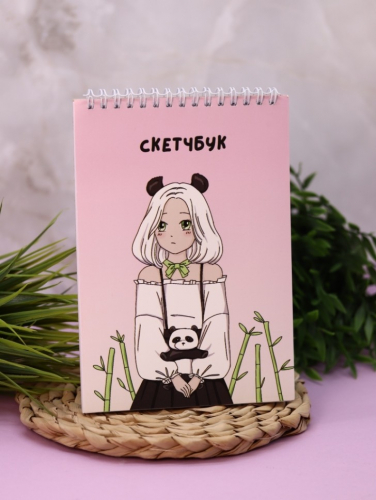 Скетчбук Аниме «Perfect panda girl», 14х20 см, плотность 100 гр