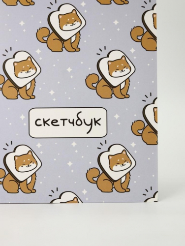 Скетчбук  Аниме «Many shiba inu sandwich», 14х20 см,  плотность 100 гр