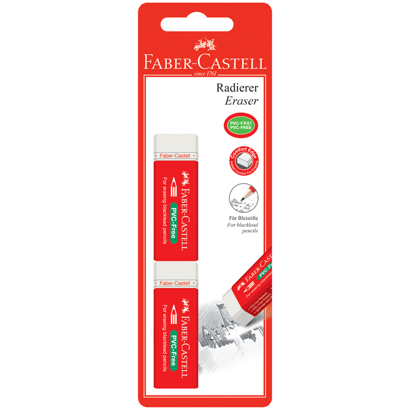Набор ластиков Faber-Castell
