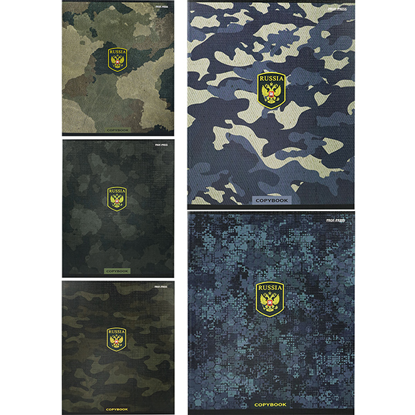 Тетрадь 48л. кл.