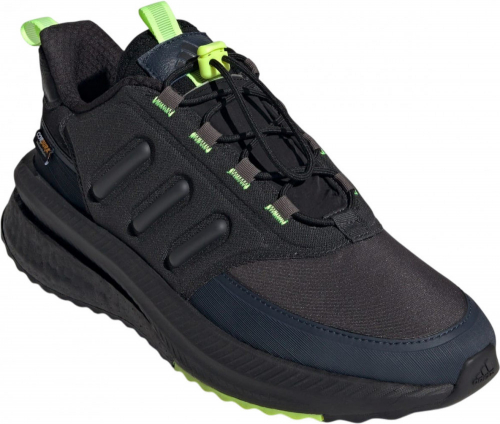 Кроссовки мужские X_PLRPHASE, Adidas