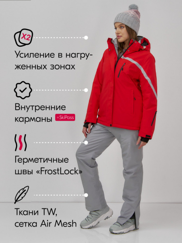 Горнолыжный костюм женский, CHUNMAI