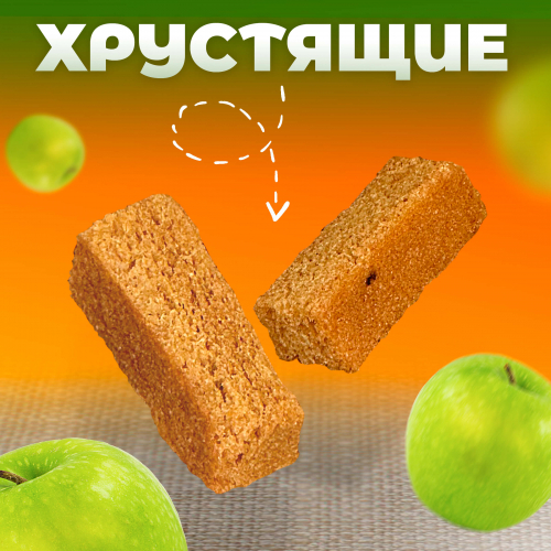 Хрустики б/с 100гр.