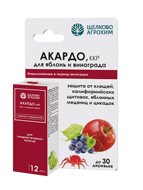 АКАРДО (фл.12мл) (от клещей) / 50шт Щелково-Агрохим