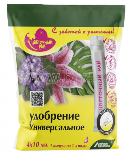 БХЗ, удобрение Цветочный рай универсальный (4 амп х 10мл) /6 шт Буй