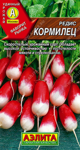 0810A Редис Кормилец 3 г