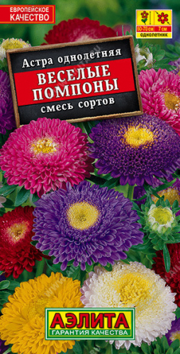 1229A Астра Веселые помпоны, смесь сортов 0,2 г