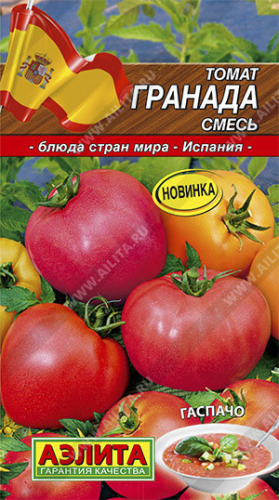 0938A Томат Гранада, смесь 0,2 г