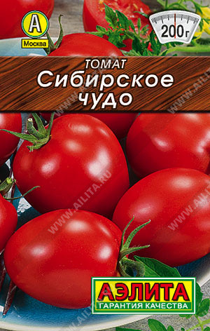 0239L Томат Сибирское чудо 20шт