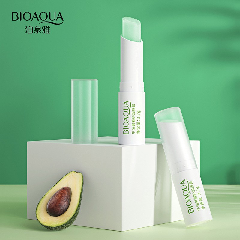 Бальзам для губ с авокадо Bioaqua Avocade Care Lip Balm, 2,7 гр.