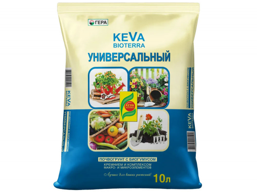 Грунт 10л Универсальный ГЕРА KEVA BIOTERRA (с биогумусом)