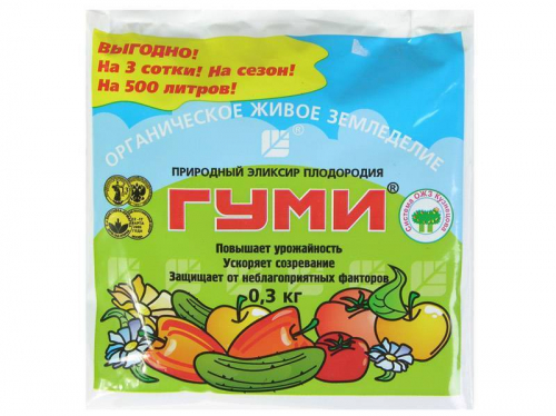 Гуми-30 паста (300г) быстрорастворимая