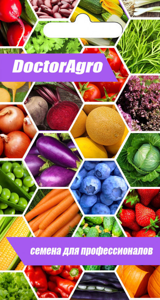 5200D Эустома крупноцветковая Арена F1 III Парпл 5 шт