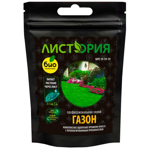 БИО-комплекс ЛИСТОРИЯ 30гр. (газон) х30
