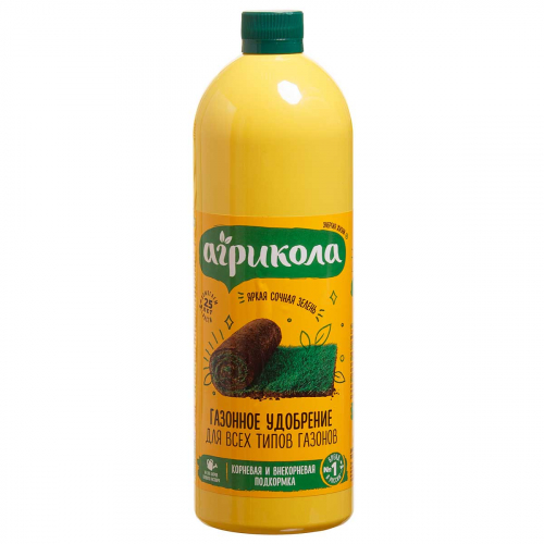 Агрикола ФЛАКОН 900мл д/газона 04-776 х12