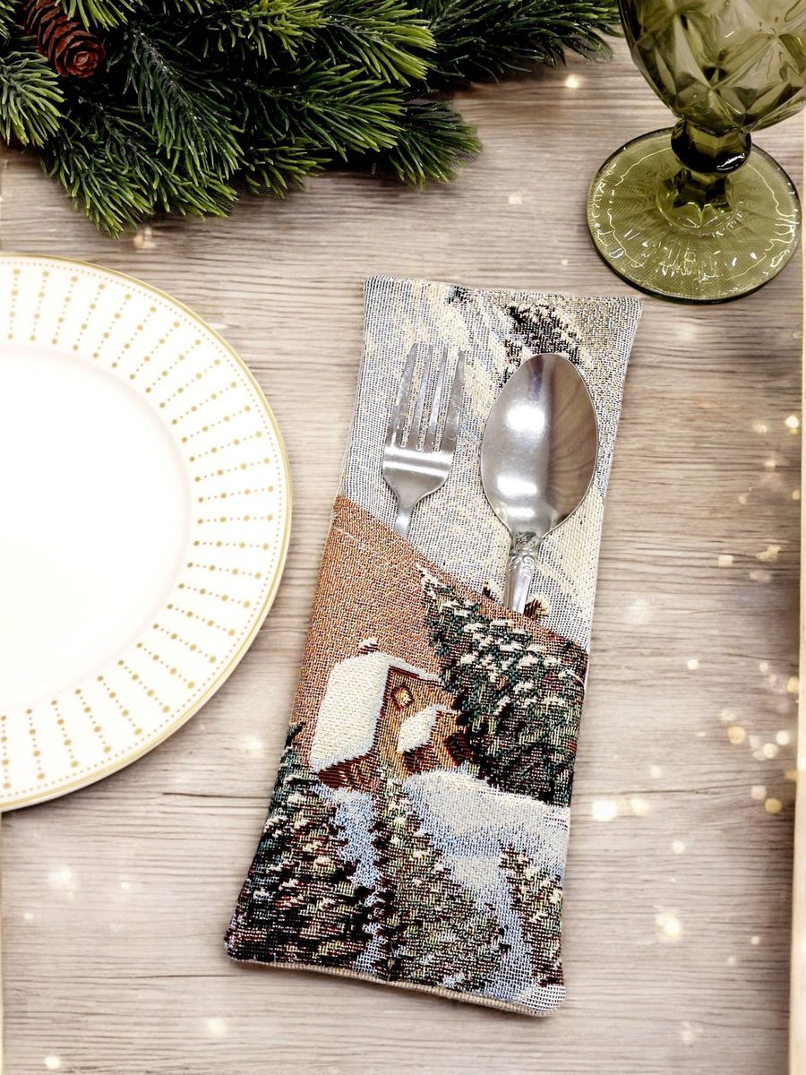 Конверт для Сервировки ( комплект 2 шт ) НБ бежевый домик 1 2415806