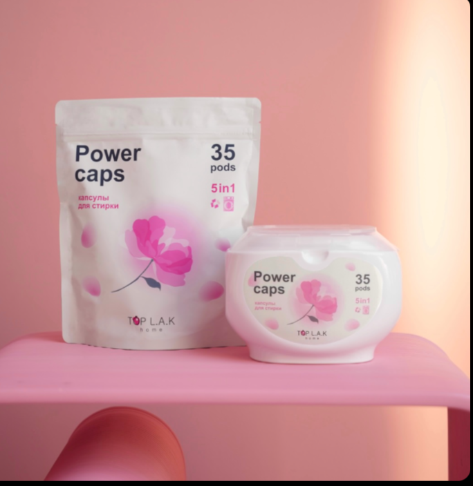 Капсулы для стирки POWER CAPS LILAC 5 в 1 (refill)