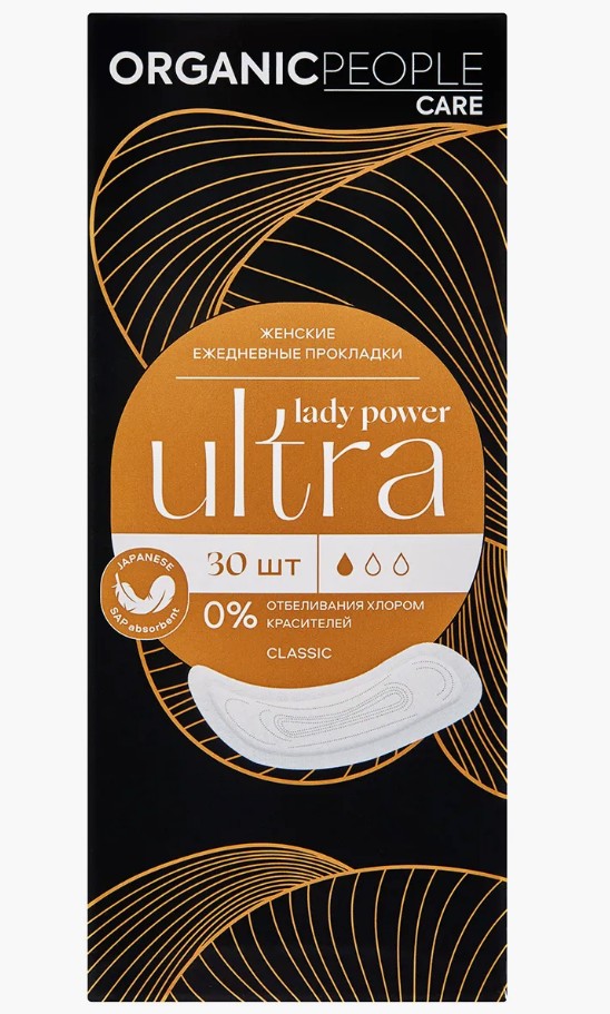 ORGANIC PEOPLE / Lady Power / Женские ежедневные прокладки