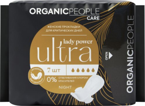 ORGANIC PEOPLE / Lady Power / Женские прокладки для критических дней 