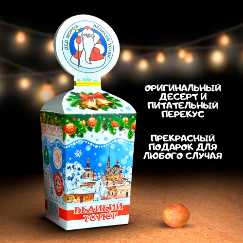 Драже 