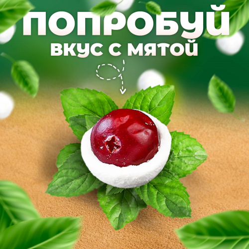 Клюква в пудре из Вологды 125гр.