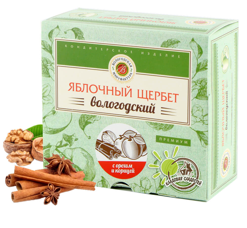 Щербет яблочный с орехом и корицей 250гр.