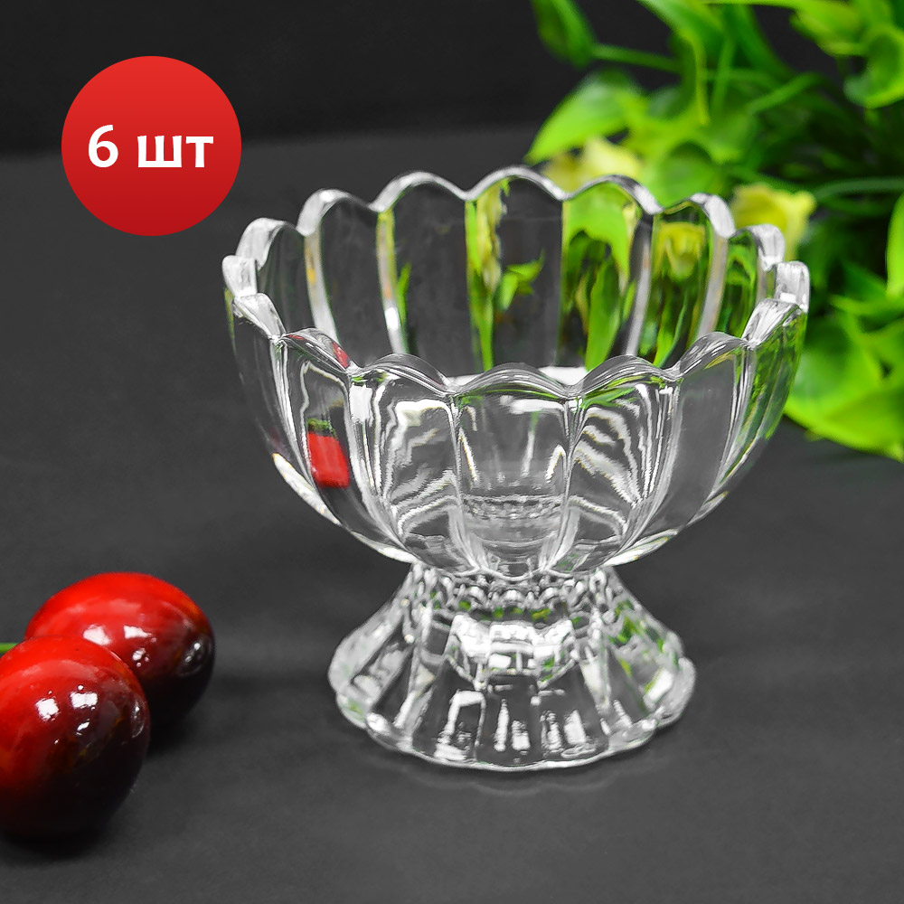 Набор креманок 7,5*9см, 6 штук NN782339