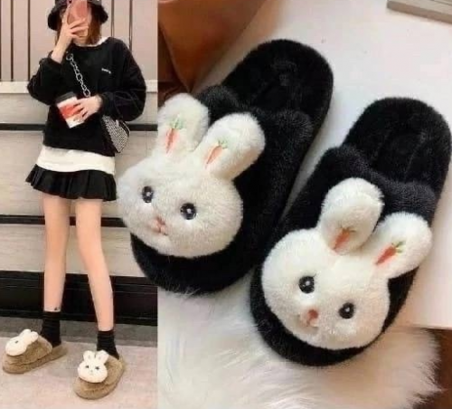 Тапочки домашние 43765