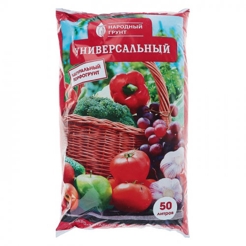 Грунт Универсальный 